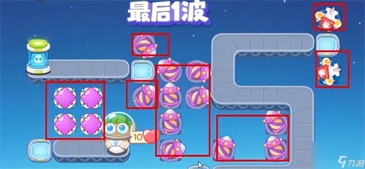 保卫萝卜挑战32关攻略图解 太空穿越攻略