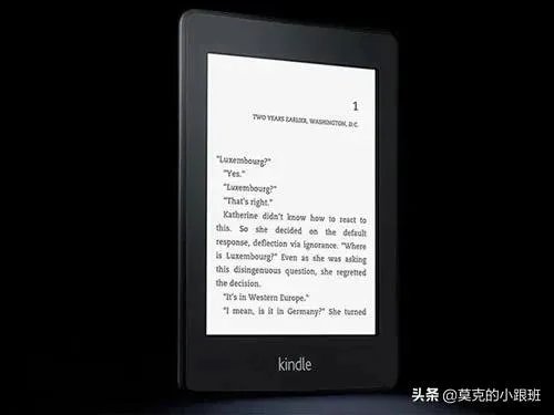 kindle kpw1参数？