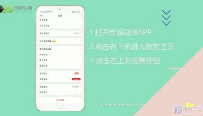 卓伟微博被关闭怎么办