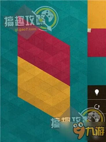 KAMI2攻略 神折纸2通关图文攻略