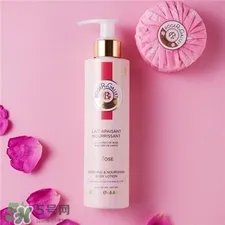 Roger Gallet是什么牌子?香榭格雷什么档次?