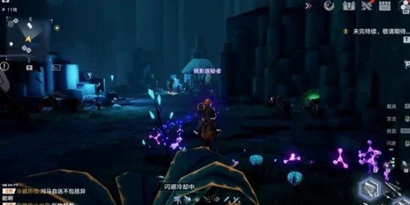 《幻塔》黑石塔怎么进 黑石塔进入方法