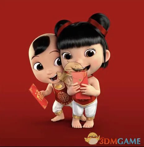 2018《支付宝》扫福娃图片大全