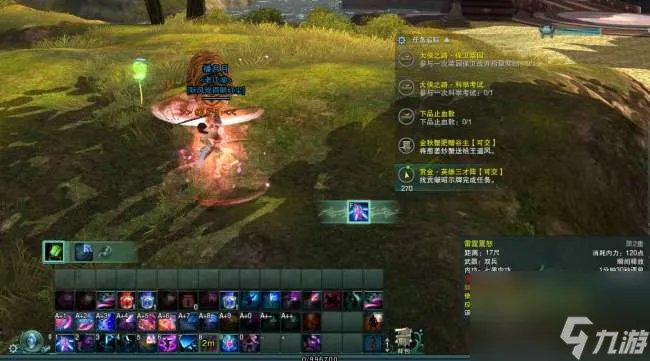 剑网3七秀技能加点及搭配攻略 技能摆放和输出介绍