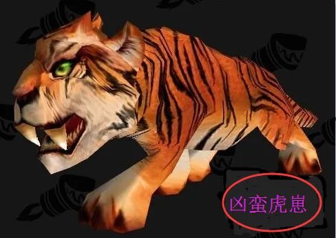 刃牙追猎者崇拜