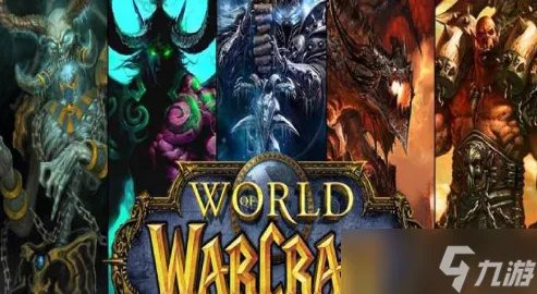 《魔兽世界》招募奖励有啥方法没奖励 招募奖励怎么领取的方法