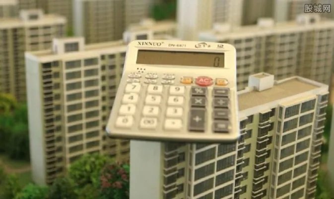 房价下跌速度趋缓 今年房价走势会下跌吗？