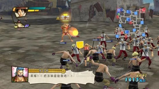 《海贼无双3》图文攻略 故事模式全关卡图文攻略