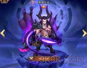 闪烁之光0氪玩家攻略