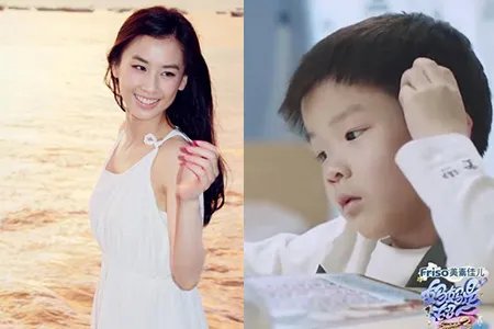 黄圣依加盟妈超3 懂事儿子担起照顾妈妈的责任