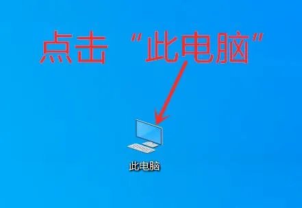 hosts文件如何修改