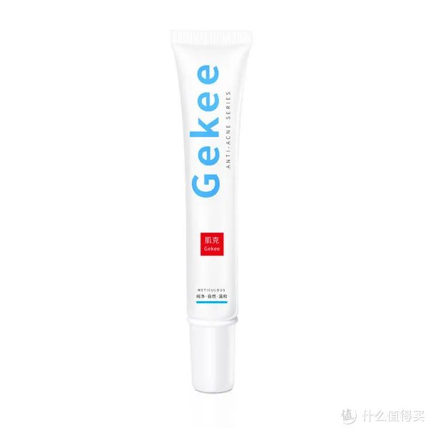 十款有效的祛痘产品排行 最好用的去痘痘产品推荐