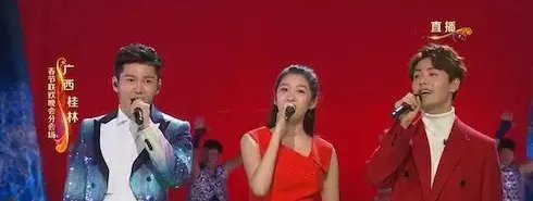 2017年春晚吐槽,看完够你笑一年了。