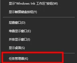 没有找到iertutil.dll解决方法