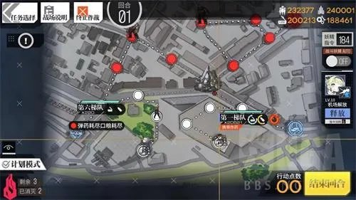 少女前线普通无法触摸的叹息1打法攻略