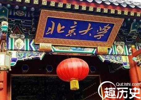 北大肄业流落街头衣不裹食 事件真相令人唏嘘