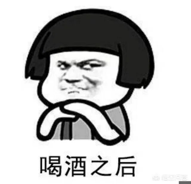 小伙聚会喝醉雪夜求救遇难，家里还有两娃，你怎么看？