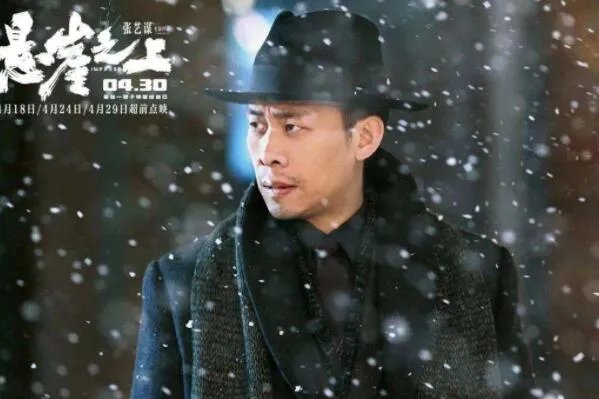 豆瓣2021年度热门搜索影视-2021年影视剧热搜榜