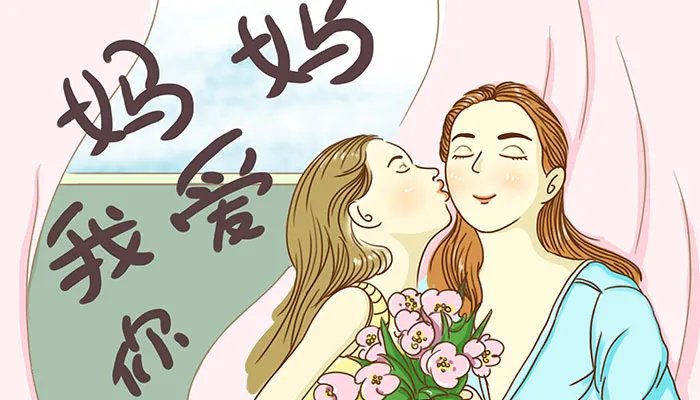 母亲节的由来简短50字 母亲节是怎么来的50字