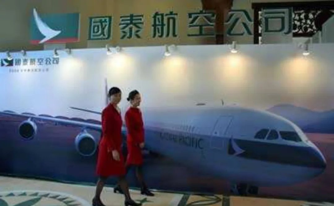 如何看待国泰航空宣布裁员8500人这件事?