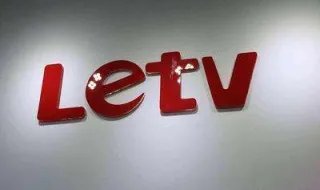 乐视网总经理辞职，辞职原因是什么？