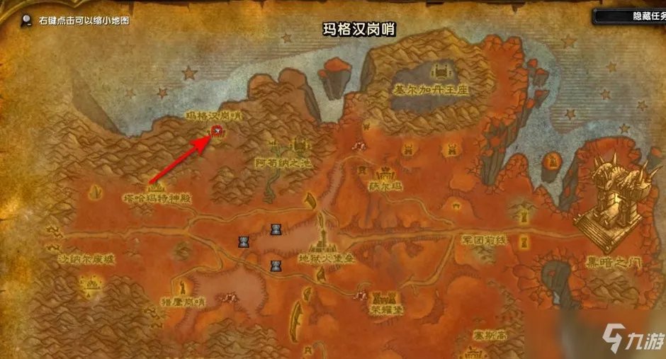 灵魂的指引如何交任务