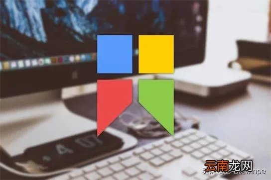 红蜻蜓截图工具怎么做 讲解红蜻蜓截图的两种模式