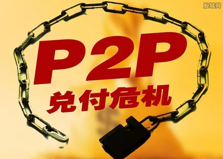 票票喵跑路了吗？ 票票喵涉嫌诈骗被立案