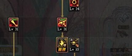 dnf战斗法师90版本加点?