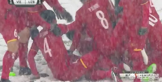 U23亚洲杯决赛,乌兹别克斯坦和越南都是首次闯入,你看好哪支队伍呢?