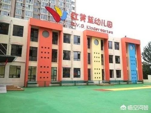 红黄蓝股价暴跌53%，你是如何的？