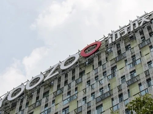 警方通报游族CEO疑似中毒 再次验证传言都是真的