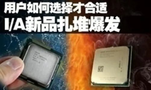 末日将至 看天堂里我们能用的显卡品牌