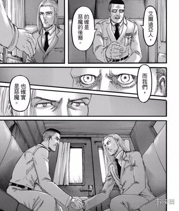 《进击的巨人》漫画第100话 艾伦变身锤死战锤巨人!