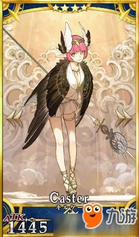 《FGO》喀耳刻好用吗 喀耳刻技能介绍图文详解