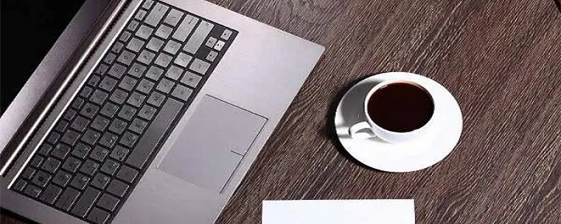 面向对象的特点是什么 面向对象的特点有哪些