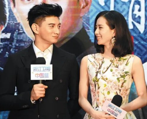 台媒曝刘诗诗耍大牌致活动取消 着平底鞋似已怀孕