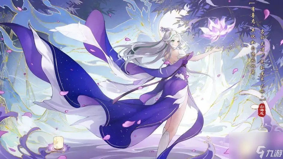 奥拉星龙族大法师介绍 奥拉星亚比立绘介绍