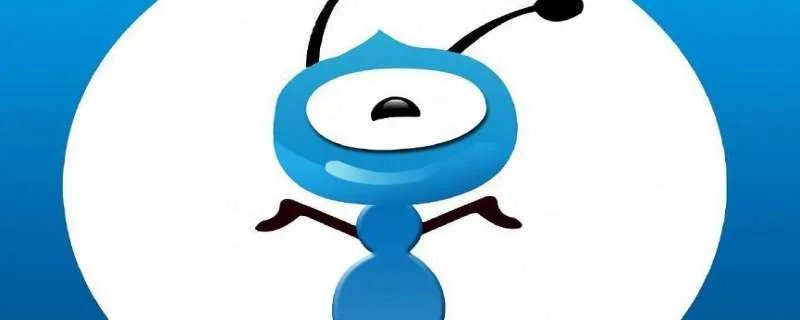 花呗分期额度并入通用额度是什么意思 