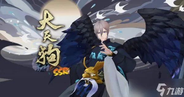 《阴阳师》悬赏封印在哪里 悬赏封印分享合集
