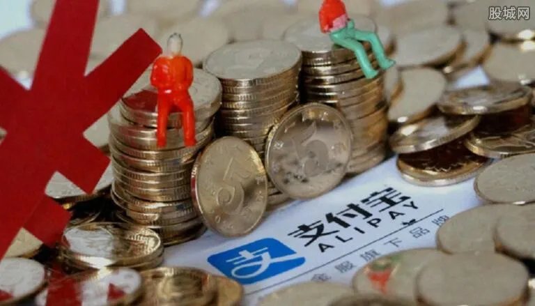 蚂蚁基金违规销售 支付宝上的基金还能买吗