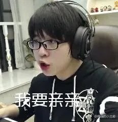 如何评价嗨氏？