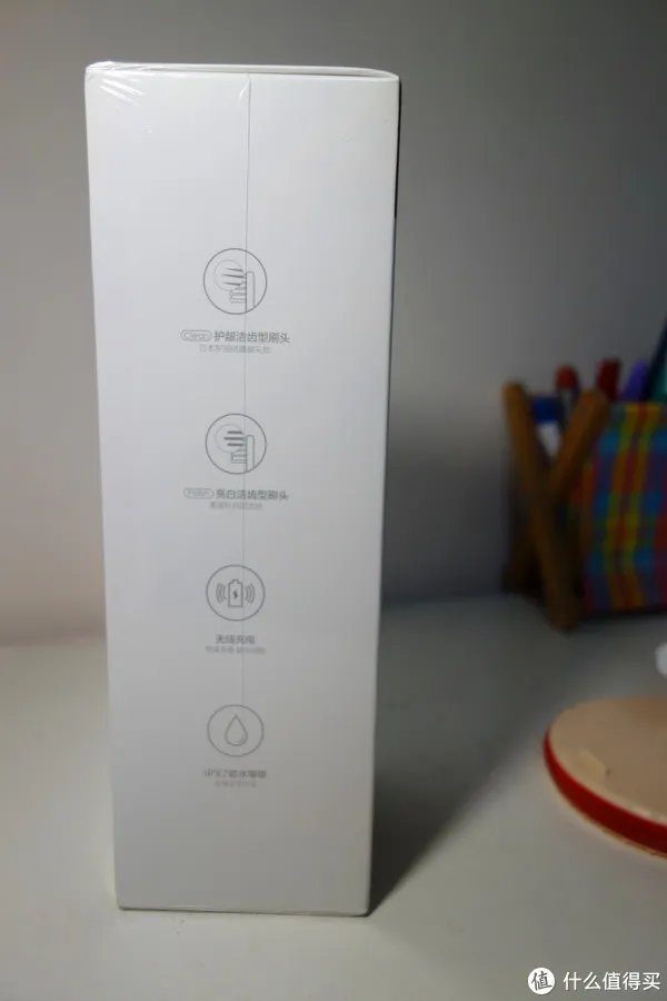 贝医生声波电动牙刷使用心得