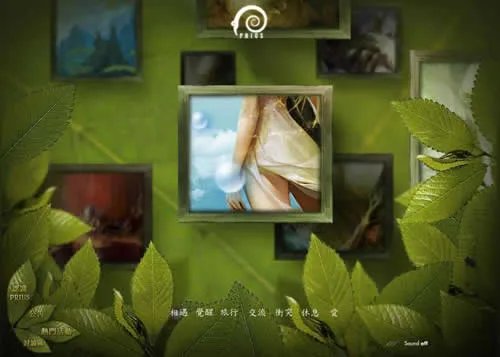 网游《Prius OL》中文官网今日上线