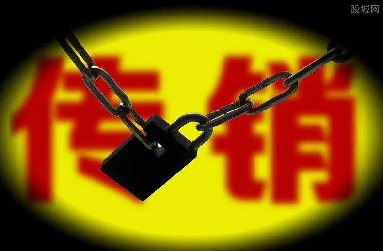 天狮老板被抓了吗 天狮集团李金元最新消息