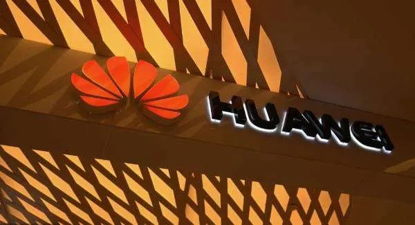 华为在美提起诉讼，你认为会胜诉吗？