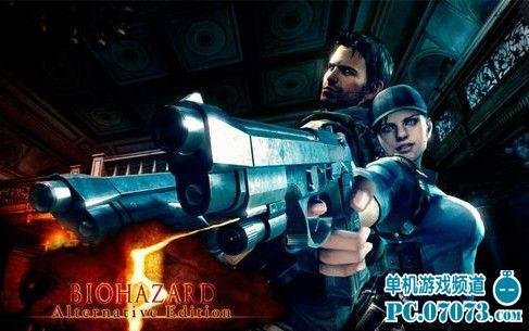 生化危机6——体术系统详细总结