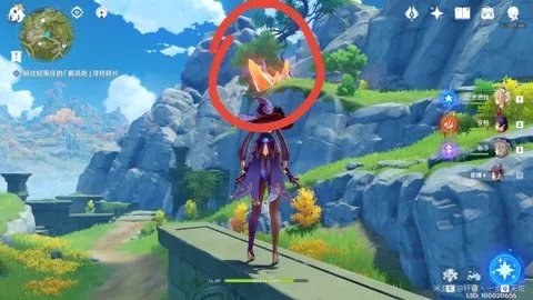 原神轻策庄奇怪的石头在哪 原神古云有螭奇怪的石头在哪