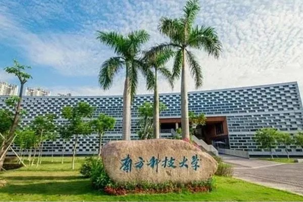 李淼教授演讲时讲黄段子引发关注，南科大教授对此有何回应？