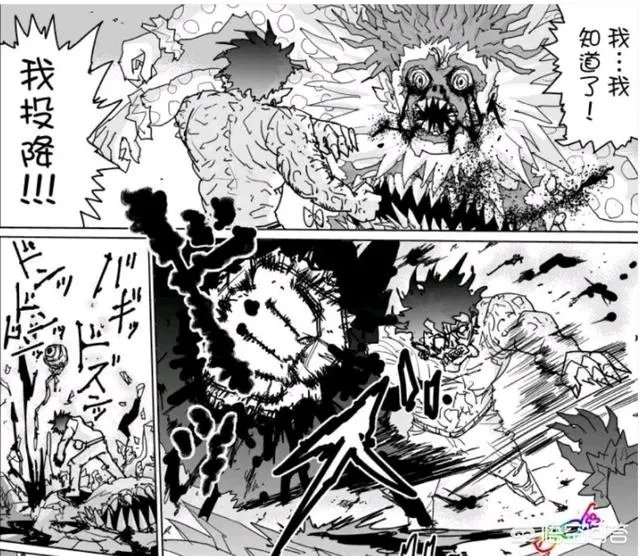 一拳超人125:当初甜心假面打不过大总统的真香被揭露，这是什么情况？